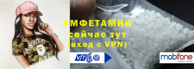 Купить наркотики сайты Палласовка Alpha PVP  МАРИХУАНА  Меф  ГАШ  Cocaine 