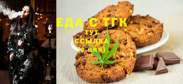 МДМА Вяземский